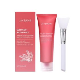 JAYSUING Rice Peel-Off Face Mask Set, 75 g with Applicator (Option: 75 g with Applicator)