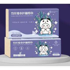 (400 PCS)Bamboo Fiber Natural Color Tissue (Option: Default)