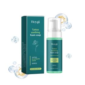 Cleansing Mousse - Nourishing Hydrating Gentle (Option: Default)