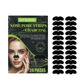 Blackhead Nose Strips, Smoothing Cleansing Pore Strips, Deep Cleansing Nose Patch for Blackheads and Oil (Option: Default)