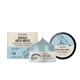 VIARELINE Ocean Clay Cleansing Mask, 50 g (Option: 50 g)