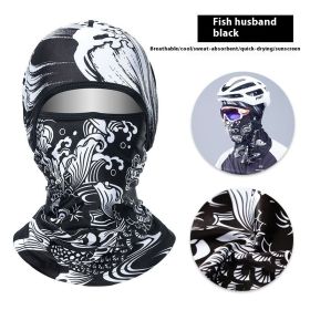 Summer Ice Silk Sun Protection Mask Men's Head Cover Full Face Fishing Sun Protection Scarf (Option: TLB410-Free Size)