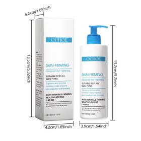 OUHOE Body Moisture Cream, 60 g (Option: 60 g)