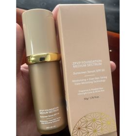4-in-1 Bionic Color-changing Concealer Foundation Moisturizing Repair Foundation (Option: Without logo 30g)