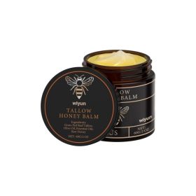 WIYUN Tallow Honey Body Moisturizing Cream, 60 g (Option: 60 g)